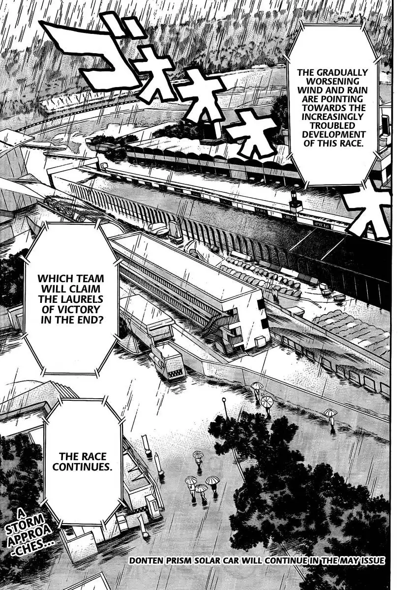 Donten Prism Solar Car Chapter 7 42